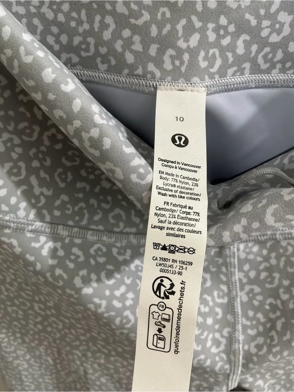 Lululemon High-Waist Gray Printed Leggings - Picture 3 of 6